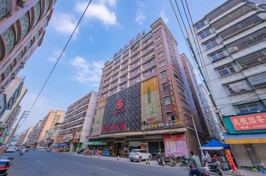 普宁胜景大酒店