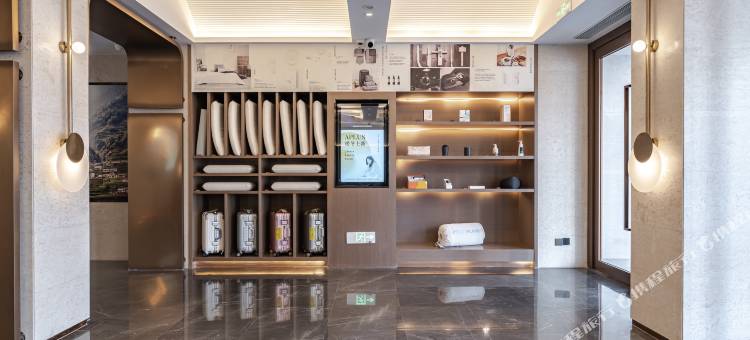 乌鲁木齐北京南路中营工地铁站亚朵酒店图片