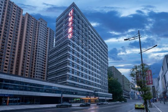 桔子酒店宜春润达国际店