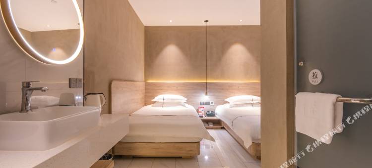 青如玉酒店(杭州西湖湖滨银泰in77店)图片