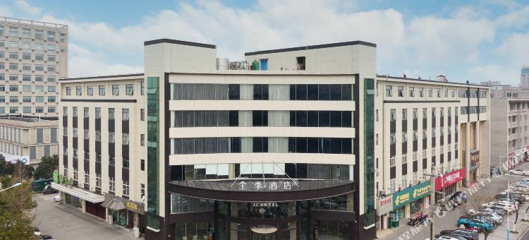 全季酒店(溧阳市政府店)图片