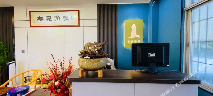 硇洲岛存亮渔家民宿图片