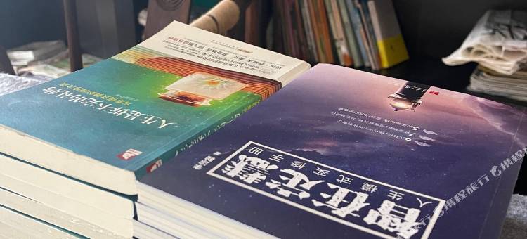 婺源康源山庄图片