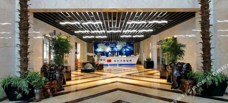 昔阳乐水酒店图片