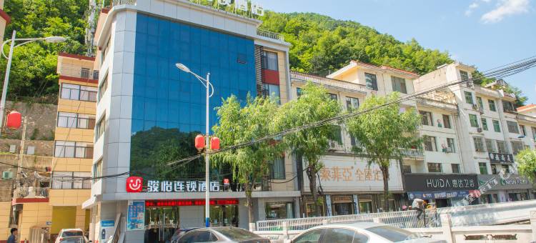 骏怡连锁酒店(商洛柞水迎春路店)图片