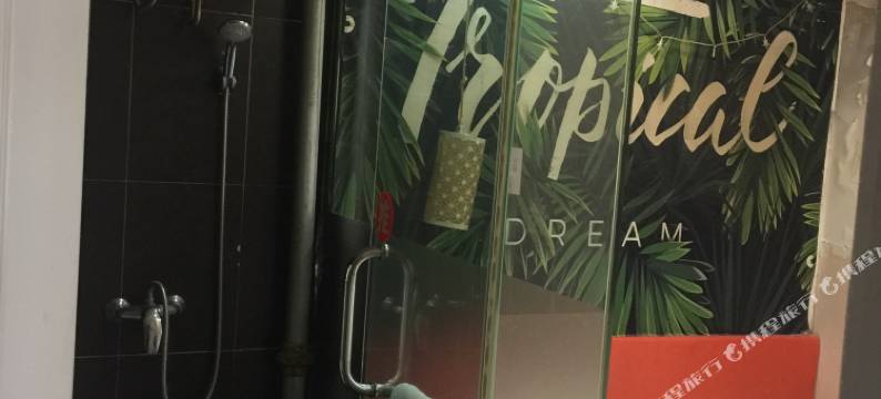 沈阳双利和快捷旅馆图片