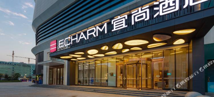 宜尚酒店(武汉汉阳王家湾四新大道地铁站店)图片