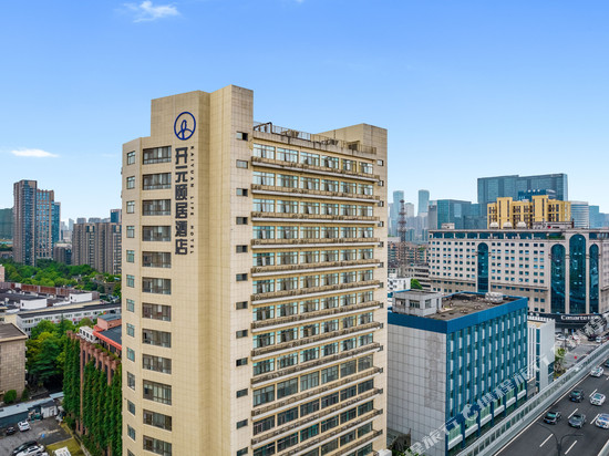 开元颐居酒店(杭州东站景芳店)