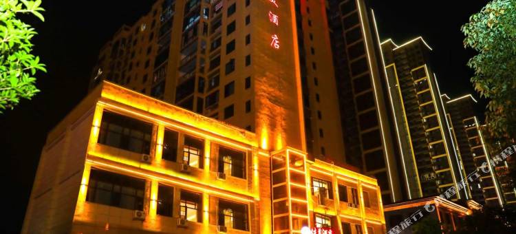 衡阳佳美酒店图片