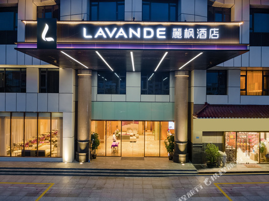 麗枫酒店(东莞南城国贸步行街店)