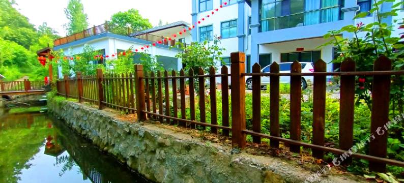 尧山翰墨居民宿图片