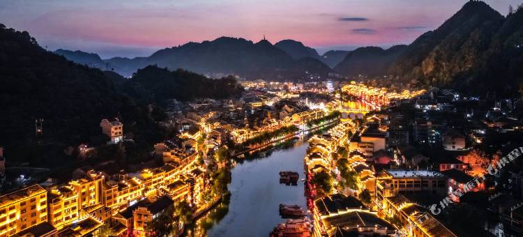 日月国际大酒店(镇远古城店)图片