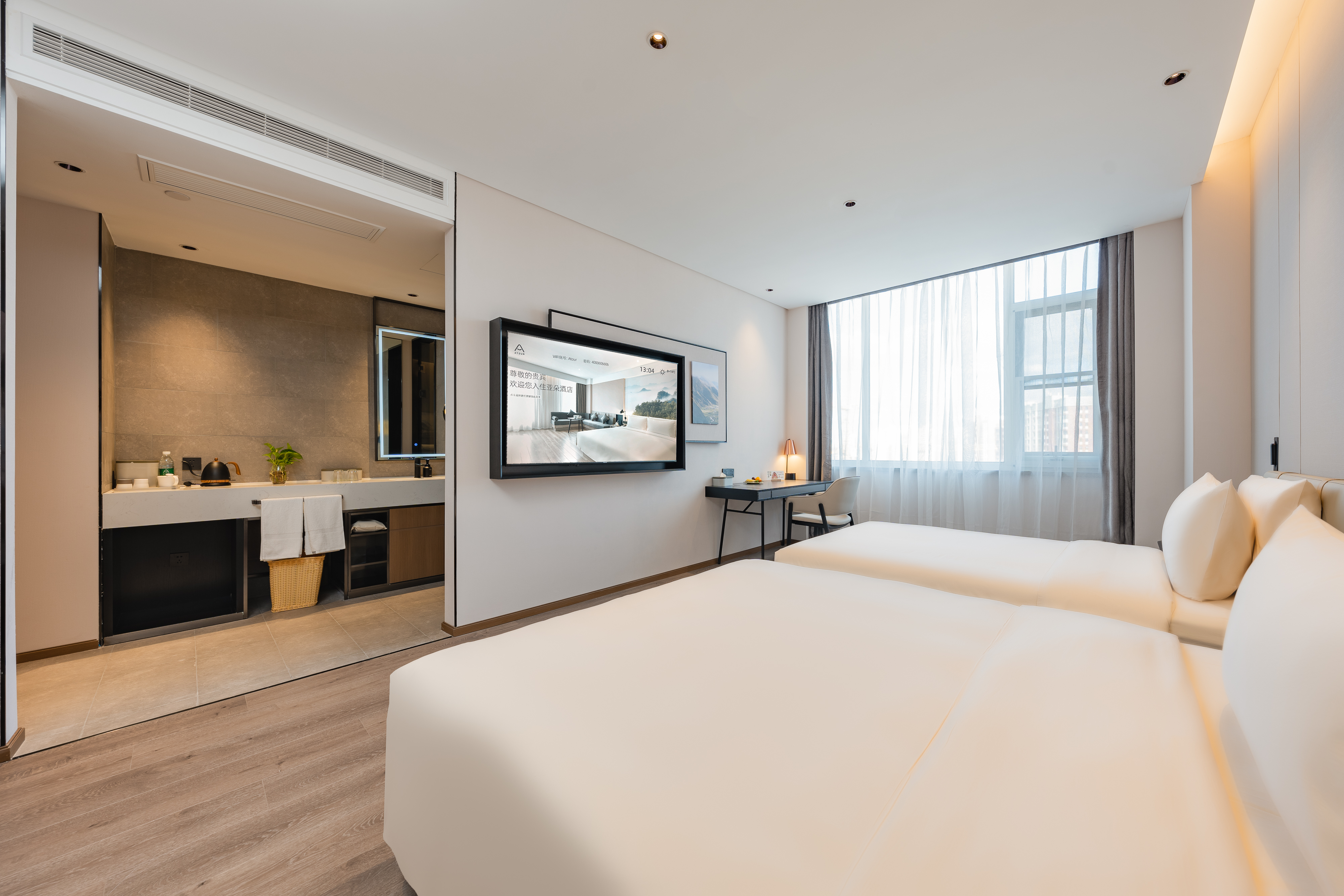 Atour Hotel Shanghai Jiading NanxiangOver view