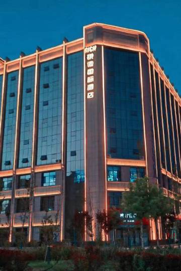 张掖马神庙街附近酒店