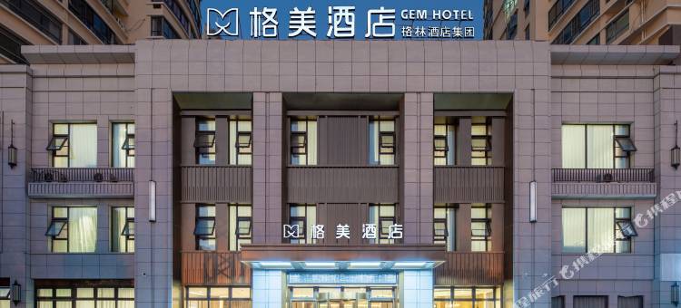 格美酒店(淮安翔宇大道上海新城店)图片