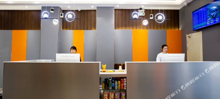 悦泊·御影视酒店(体育馆店)图片