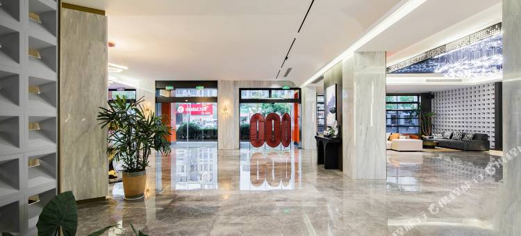 安吉安澜熙悦酒店(九州昌硕广场店)图片