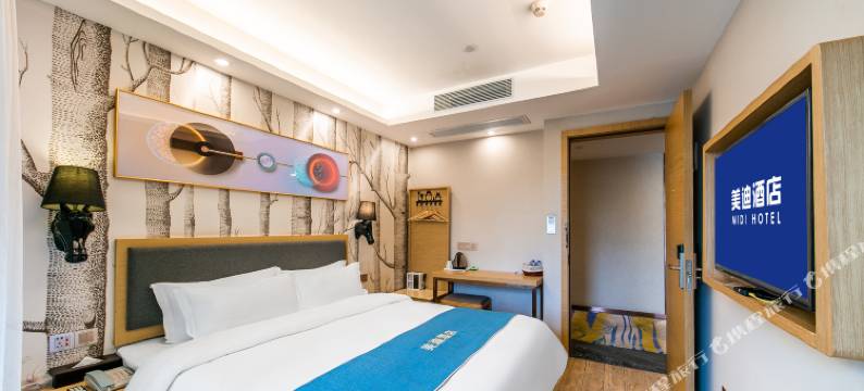 美迪酒店(深圳坂田华为天安云谷店)图片