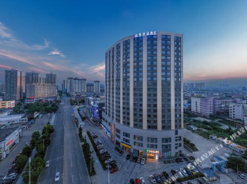 尚客优品酒店宁乡万达广场步行街店