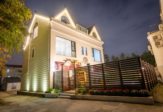 SHzhiyouyijuminsuHotel Overview