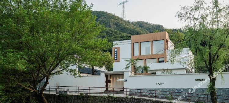 寒木春华山野汤泉美墅(安吉天目山漂流店)图片