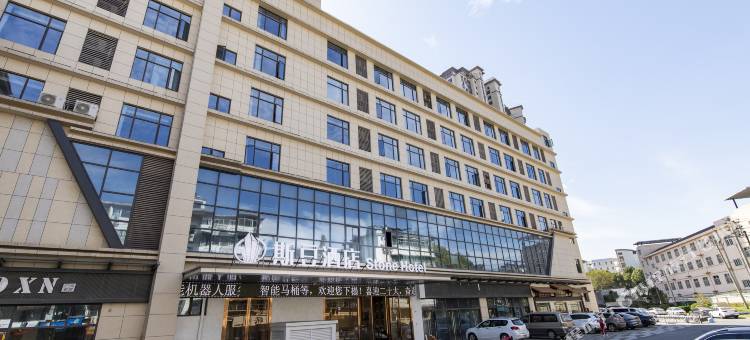 斯豆电竞酒店(共青城大泽泰时代广场店)图片