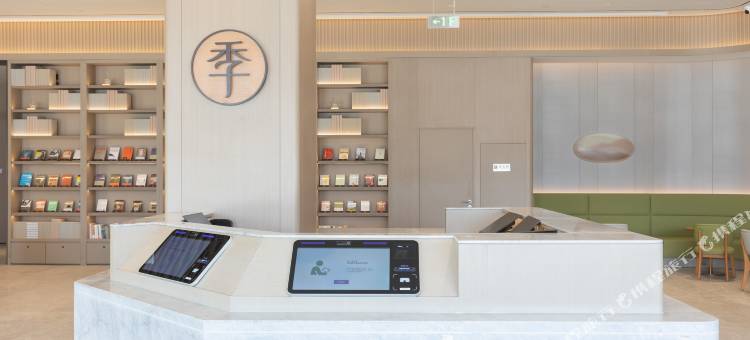 全季酒店(宿迁高铁站发展大道店)图片