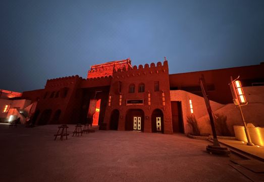 Hotan Yotgan Ancient City Spring Flower Commune Homestay Hotel Overview