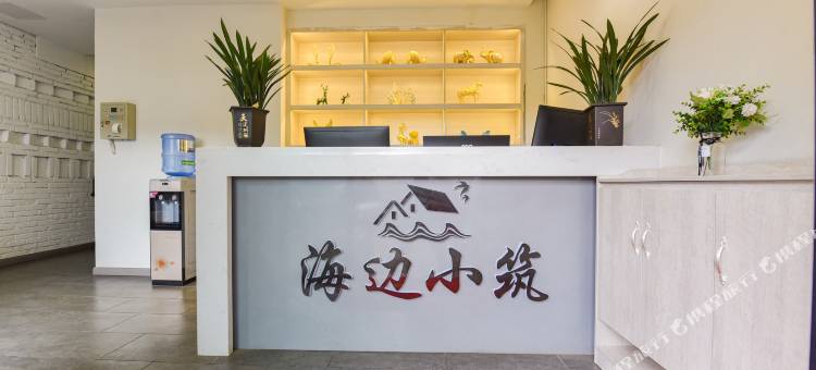海边小筑民宿(月色风情小镇店)图片