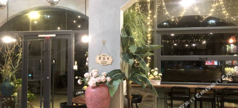 逅院栖宿(鲘门百安沙滩店)图片