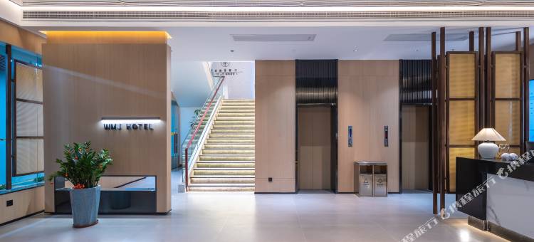 维美嘉U酒店(海口省政府骑楼老街店)图片