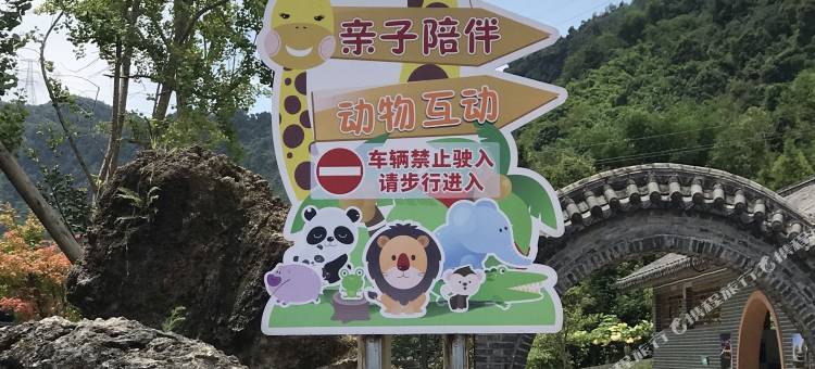望江民宿图片