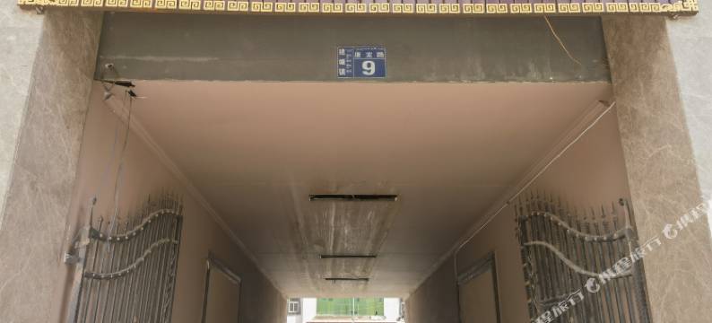 香格里拉阿卡巴拉酒店图片