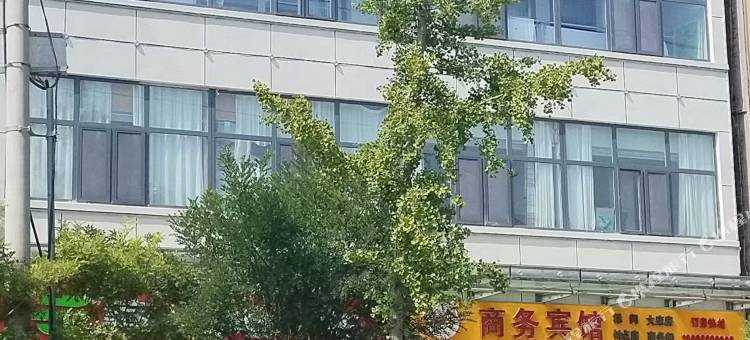 洪宇商务宾馆图片