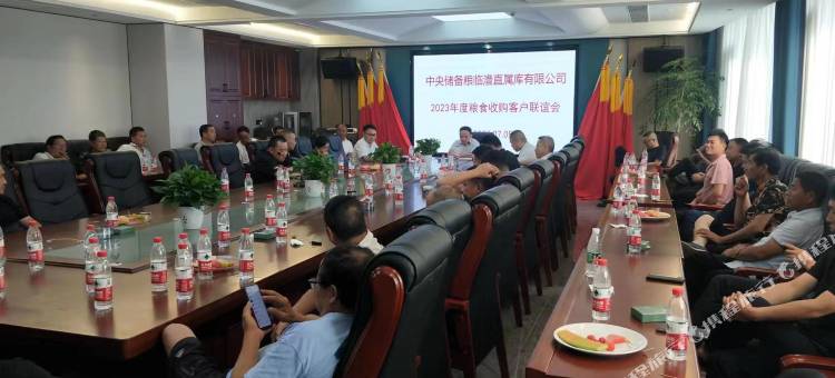 临澧明远大酒店图片