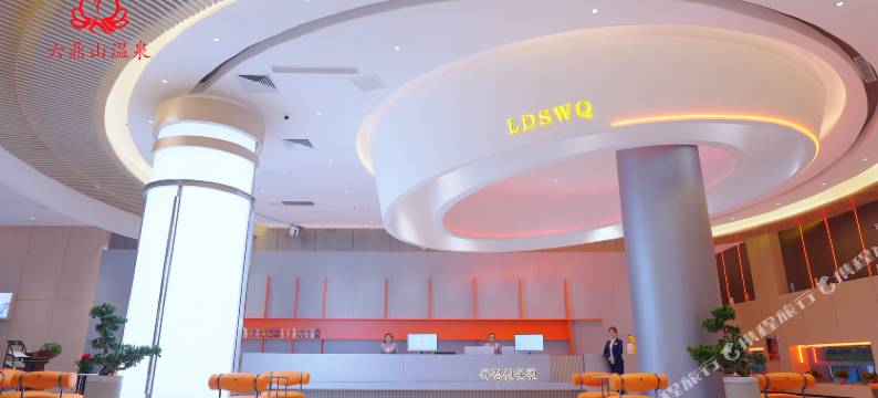 敦化六鼎山温泉酒店图片