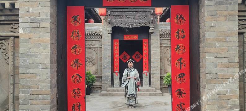 德莲•DeLian•中式度假民宿(平遥古城景区店)图片