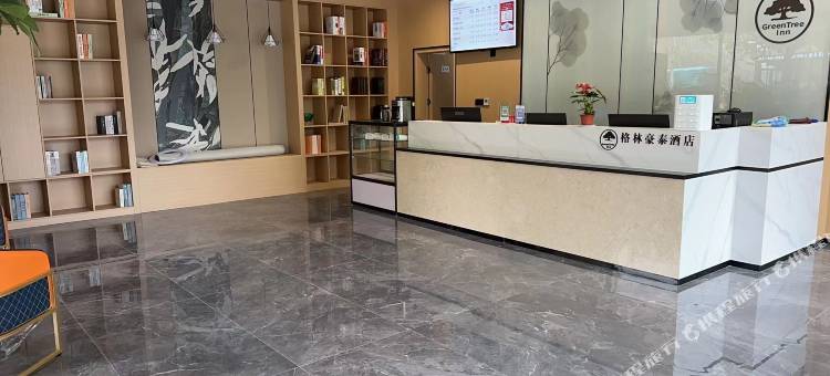 格林豪泰酒店(徐州睢宁县人民西路康桥新苑店)图片