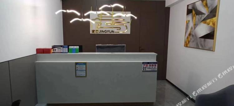 锦云酒店(重庆欢乐谷店)图片