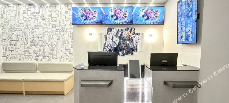 网鱼电竞酒店(长沙林科大店)图片