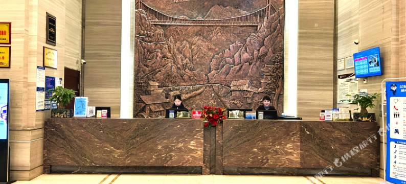 途漫边城大酒店(吉首和盛堂商场店)图片