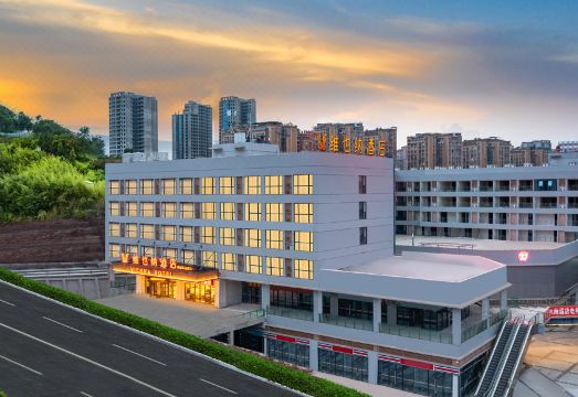 维也纳酒店（安岳南山公园店）外景图