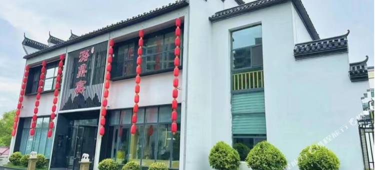长治漳泽湖酒店图片