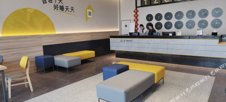 7天酒店(菏泽大黄集店)图片