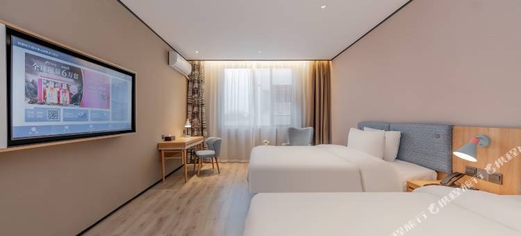 如家酒店·neo(绍兴鲁迅故里仓桥直街店)图片