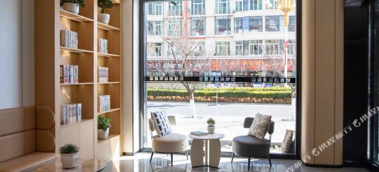 林芝铂悦酒店(牦牛广场店)图片