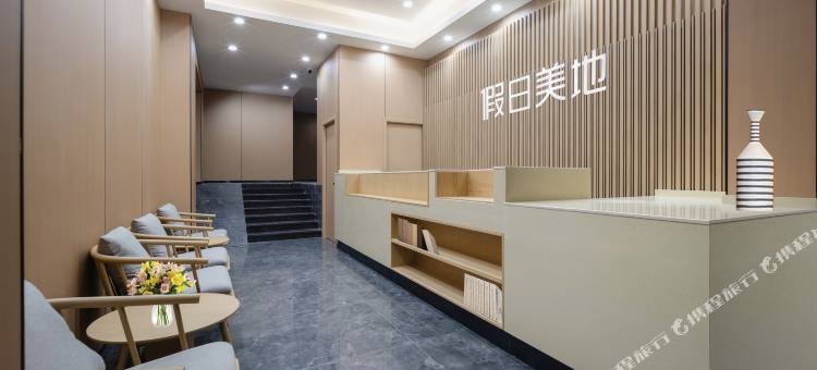 假日美地酒店(广州同和京溪南方医院地铁站店)图片