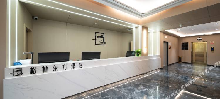 格林东方酒店(阿勒泰福海人民路店)图片