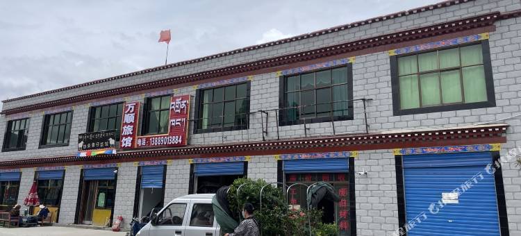 曲水万顺旅馆(才纳乡店)图片