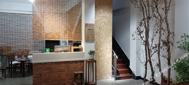 庄河亨通客舍图片